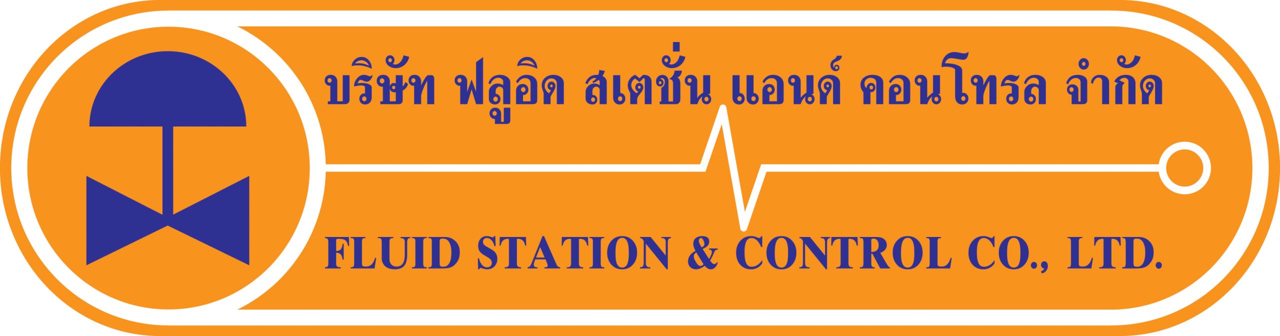 โลโก้ Fluid Station & Control Co., Ltd.